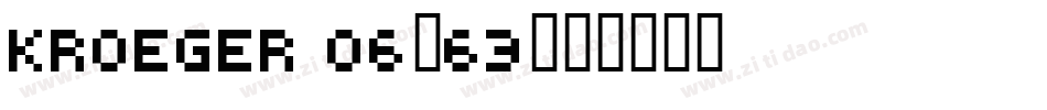 kroeger 06_63字体转换